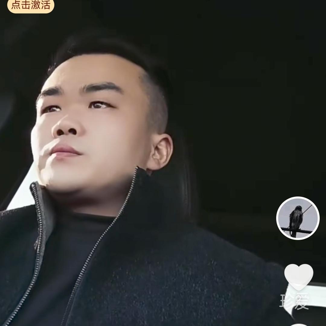 三石