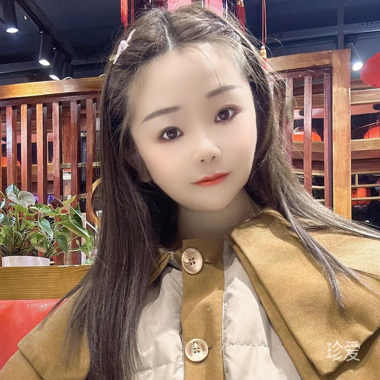 借你之名度我此生