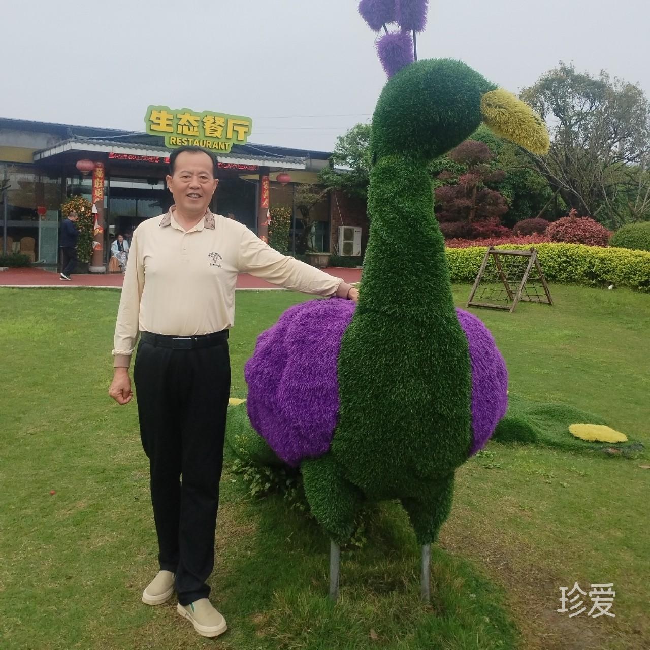 孙宝华
