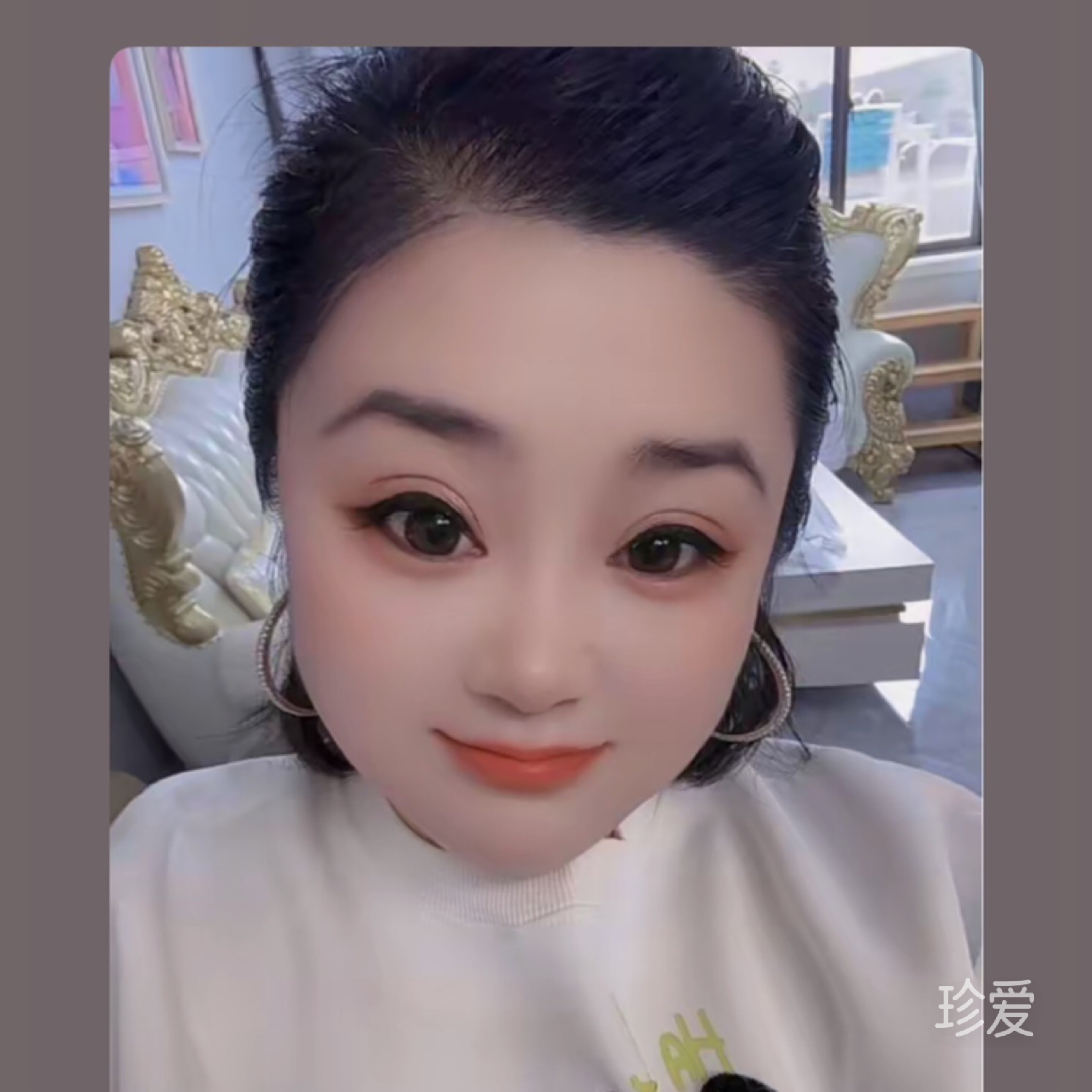 相濡以沫的爱