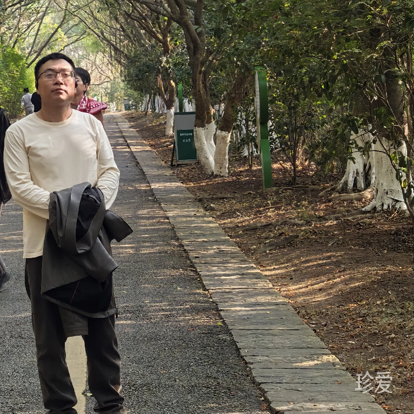 一念相思