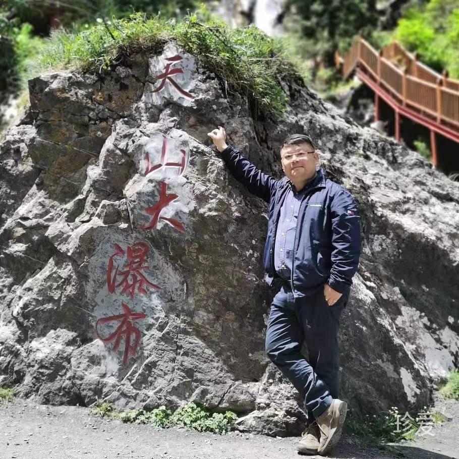 彬彬