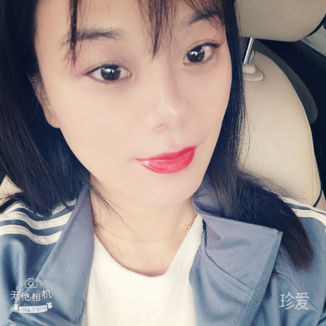 往事如烟