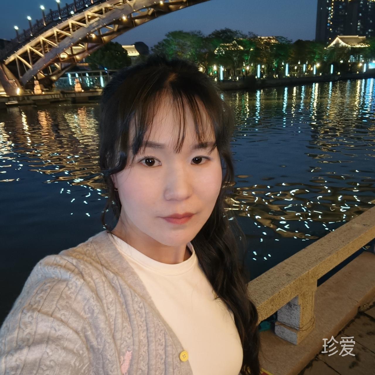 空白我遇到空白你