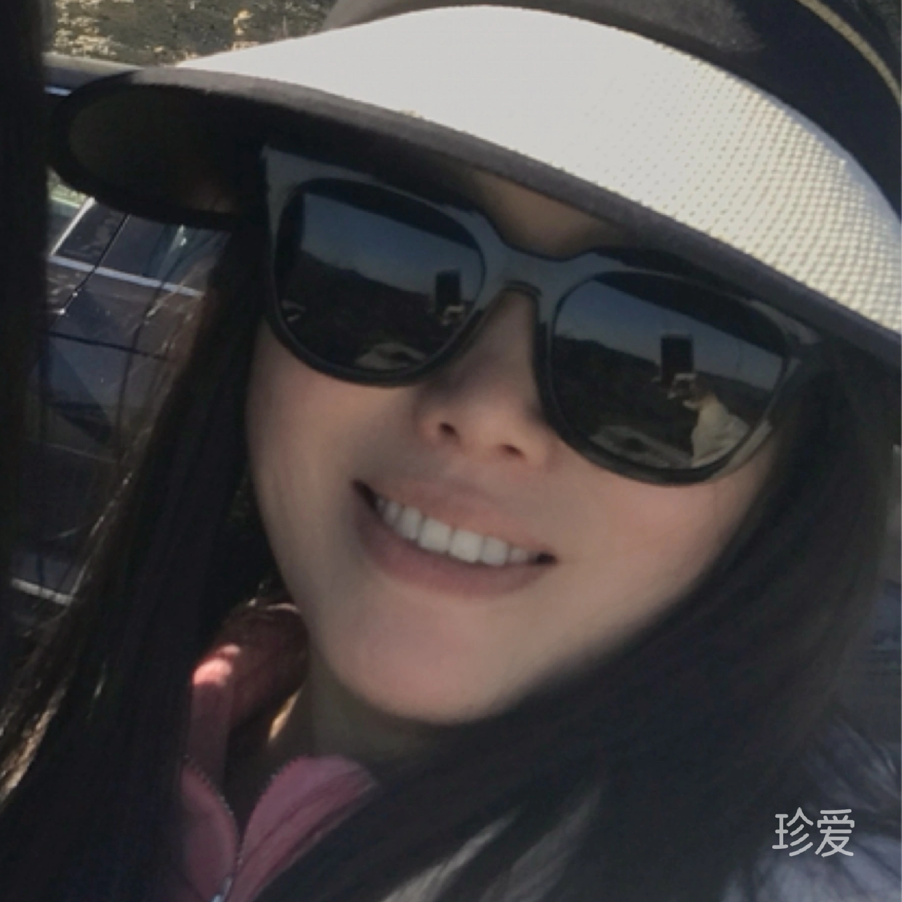美丽心情