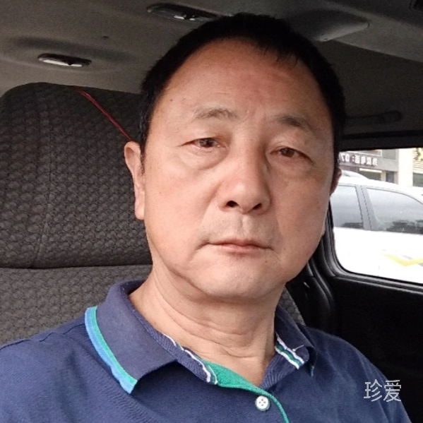真诚