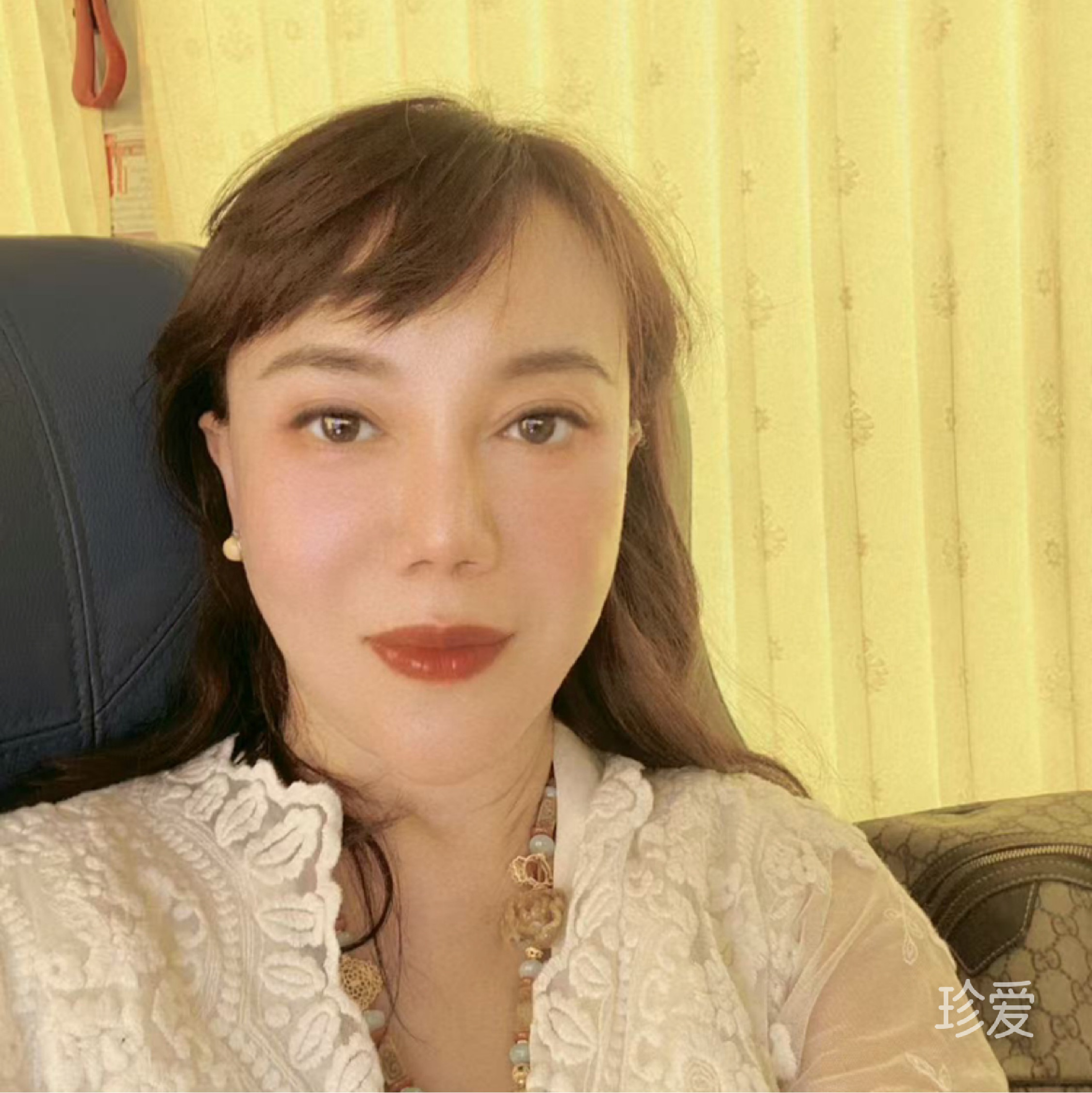 一然