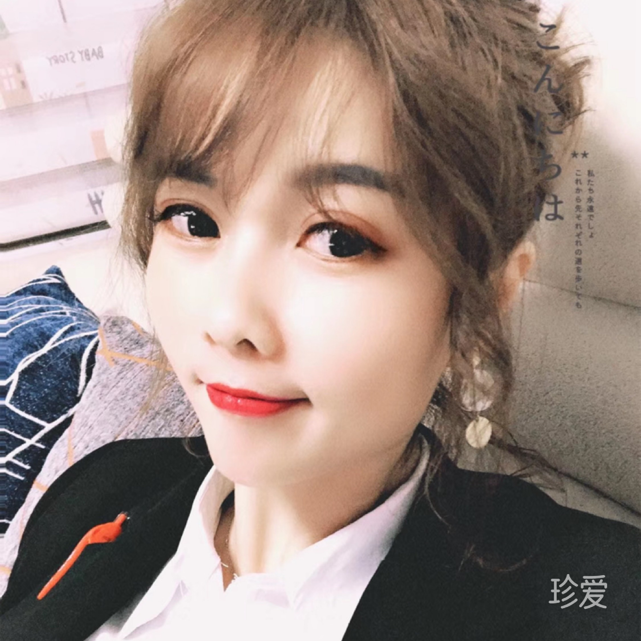 天若有情天亦老