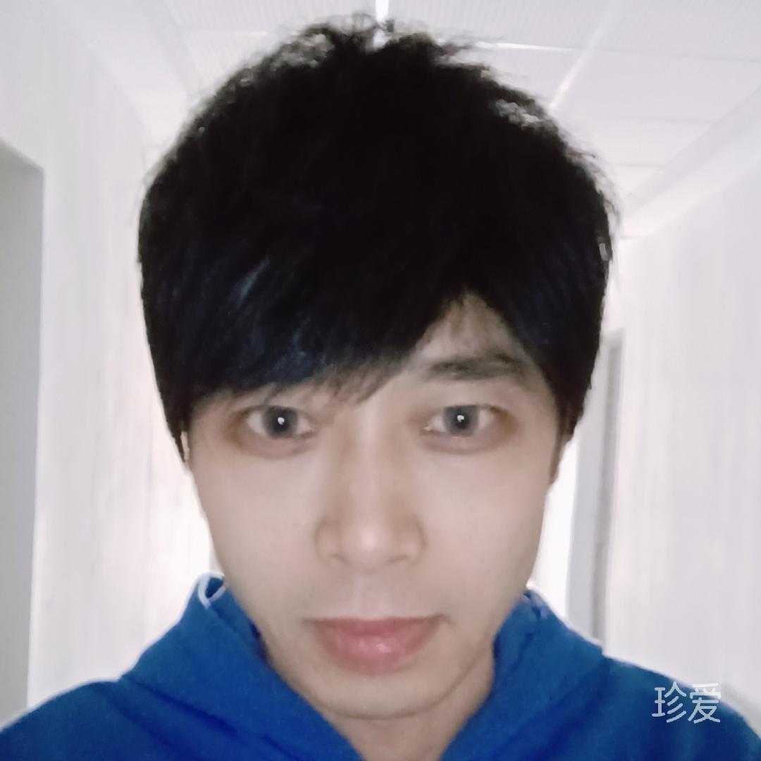 无免