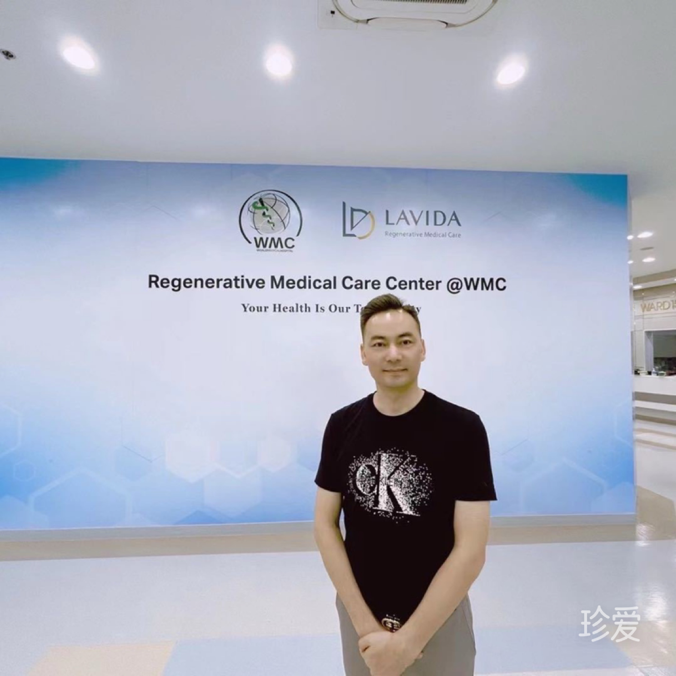 笑诺春风