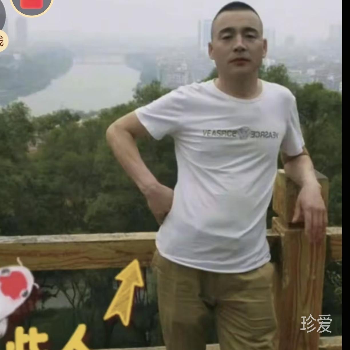 孤独郎君