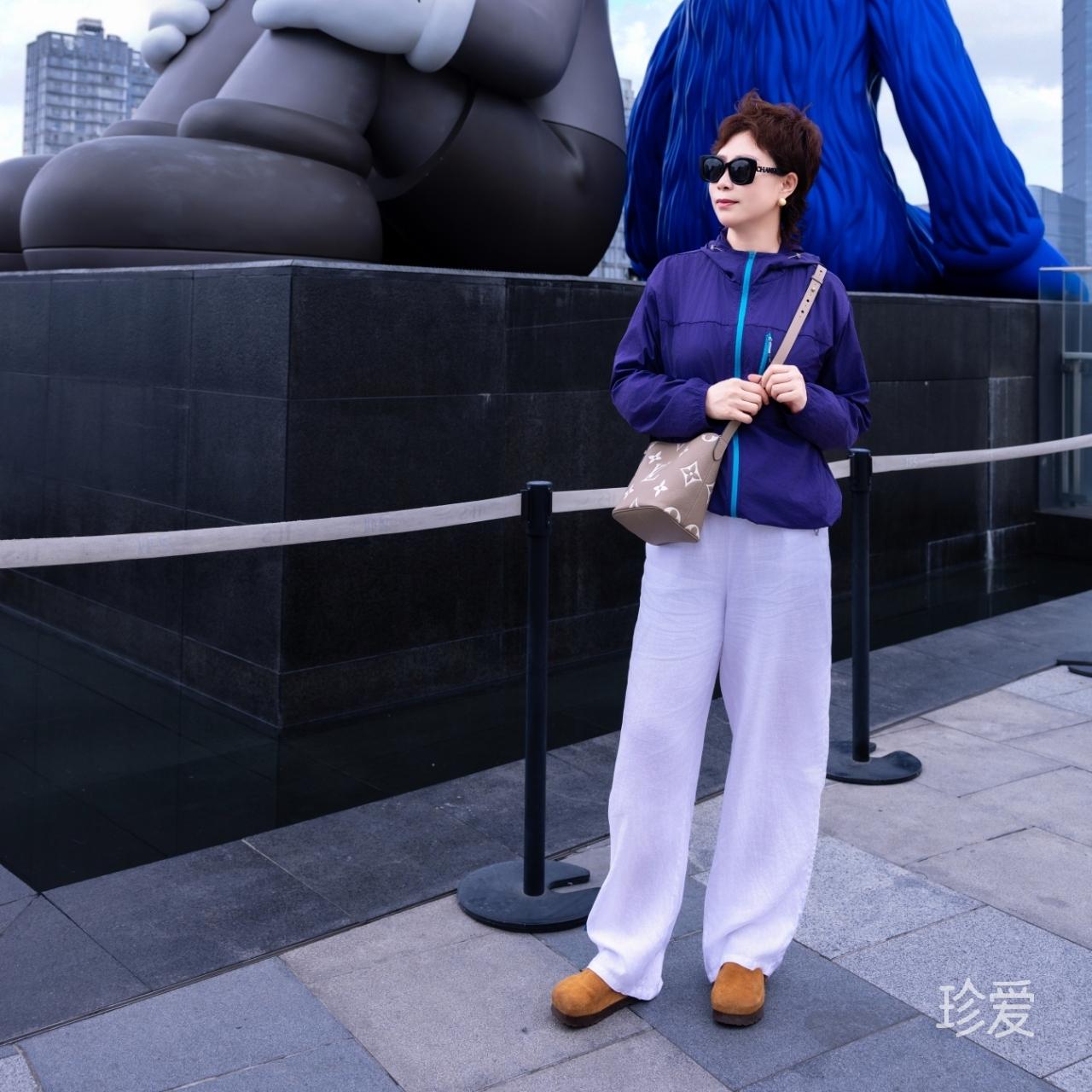 三妞