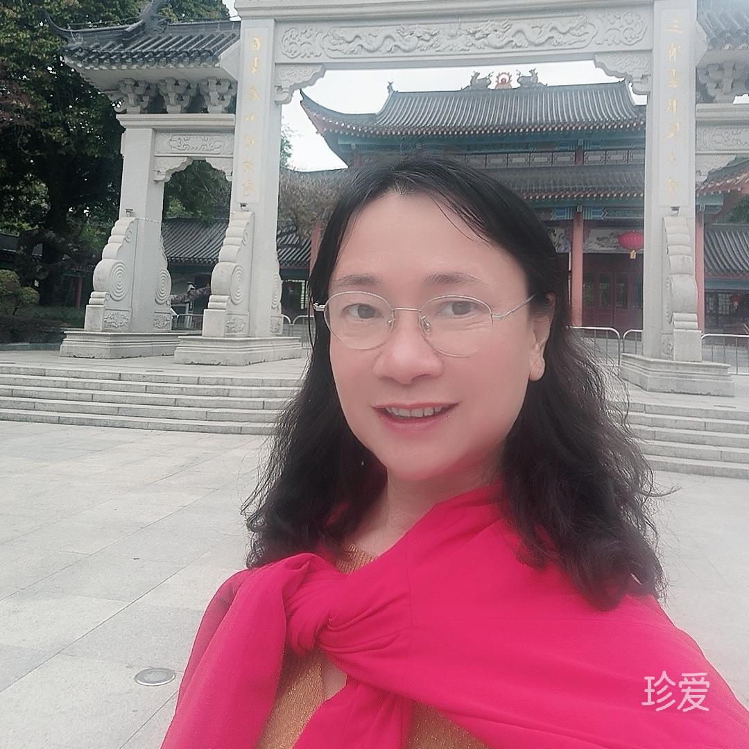 感恩