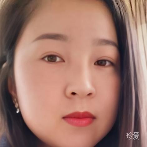 涓子