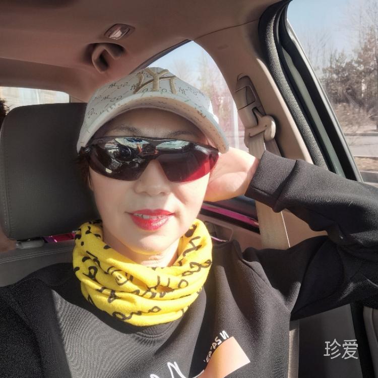 我和春天有個約會