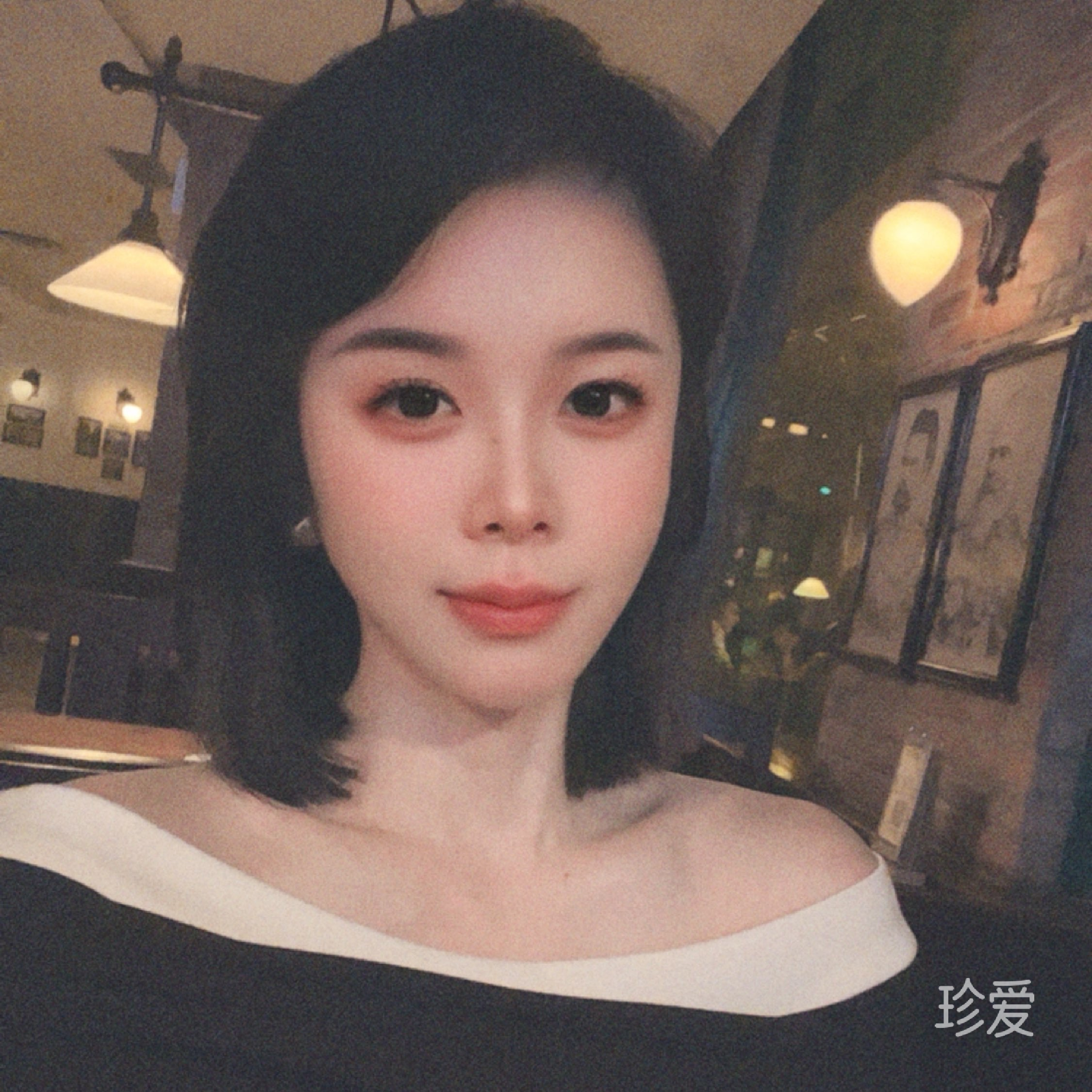 紫金心心
