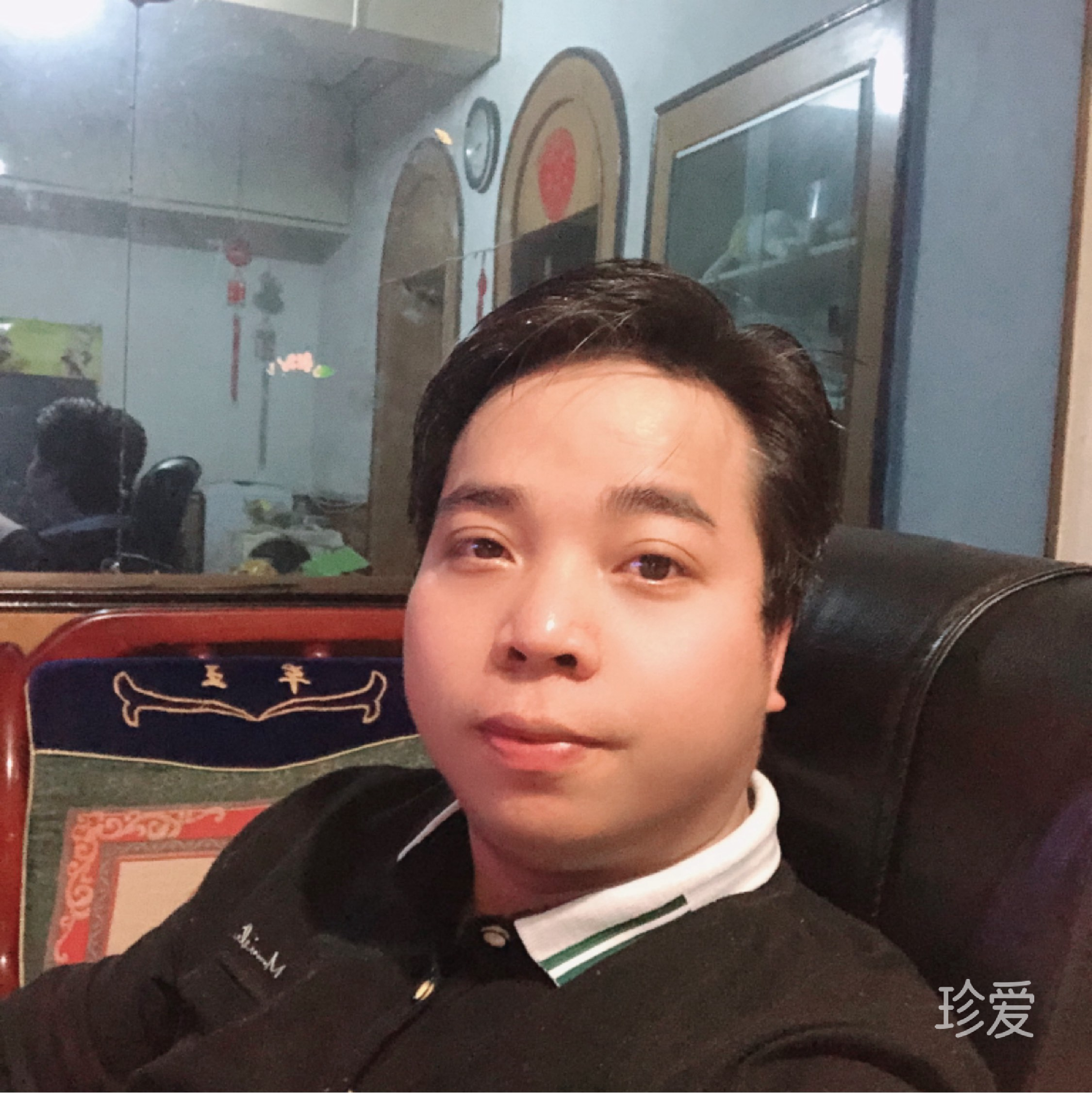 醉弦