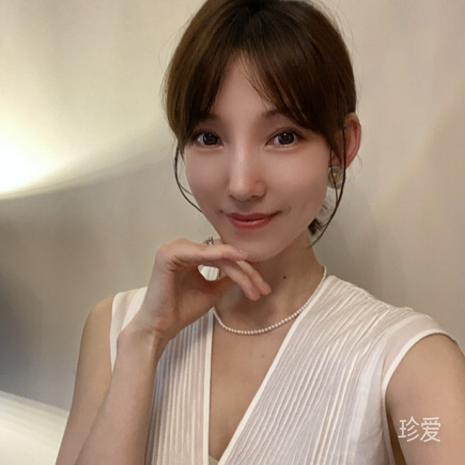 冉冉