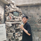 緊箍咒