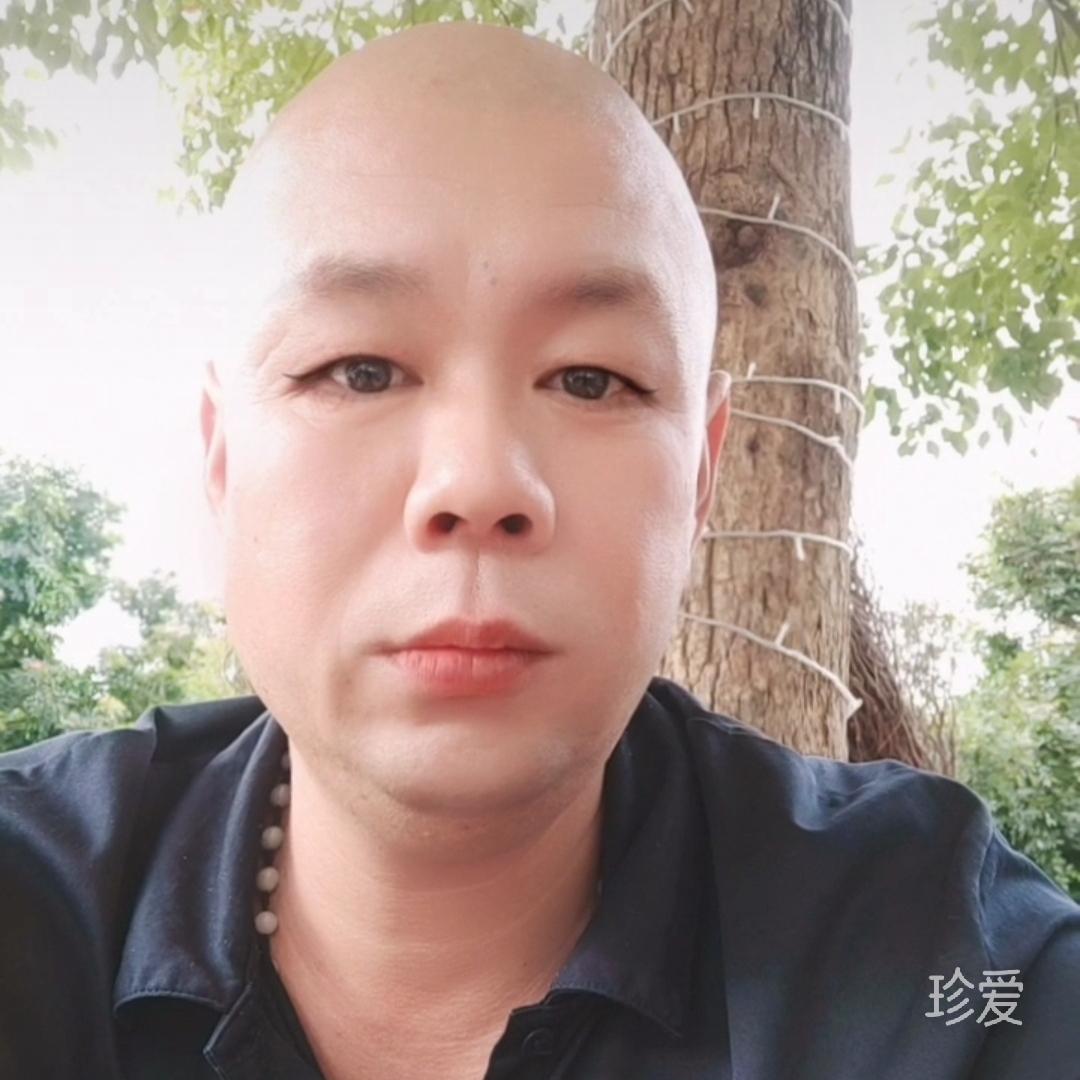 财运人生