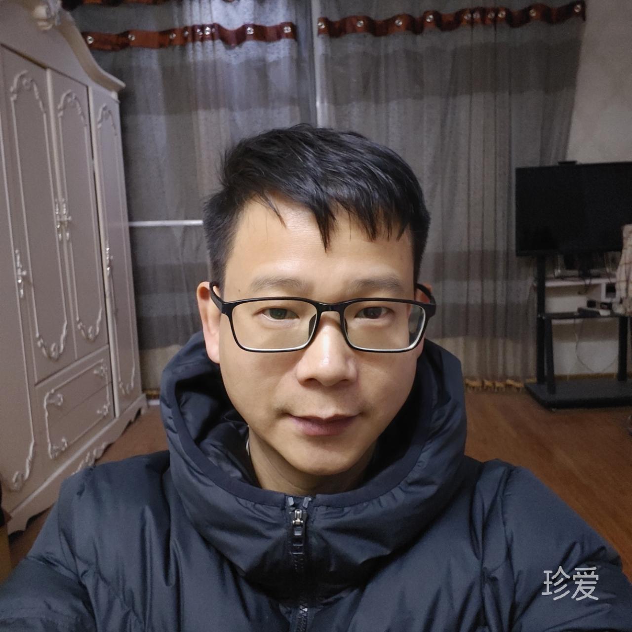 阳