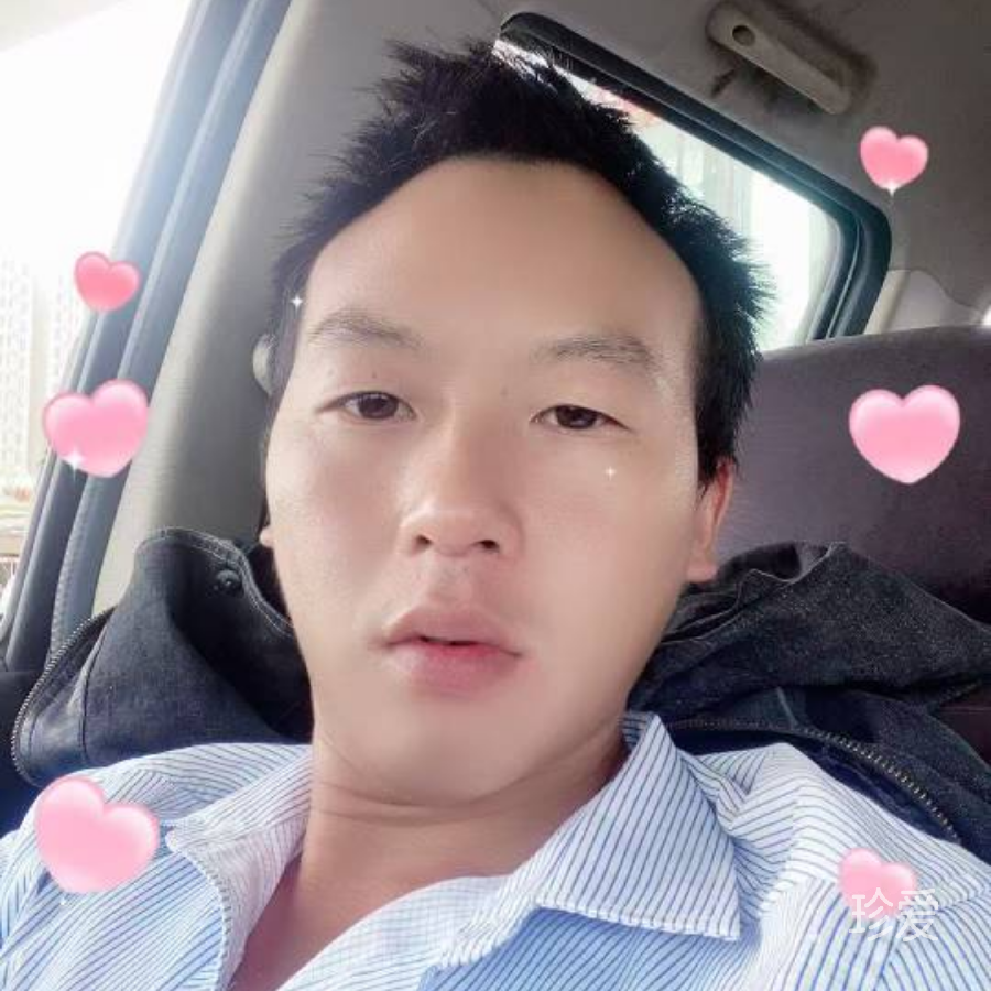 只征婚不闲聊