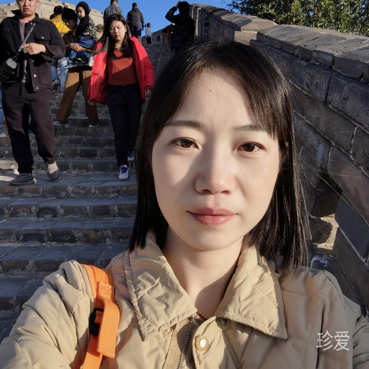 知足常乐