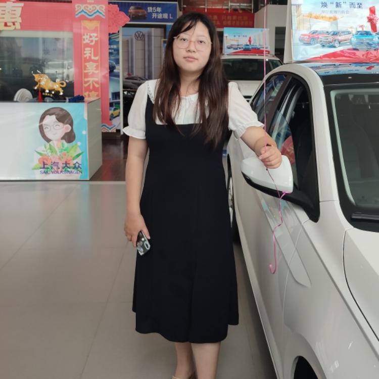 一個人的天荒地老