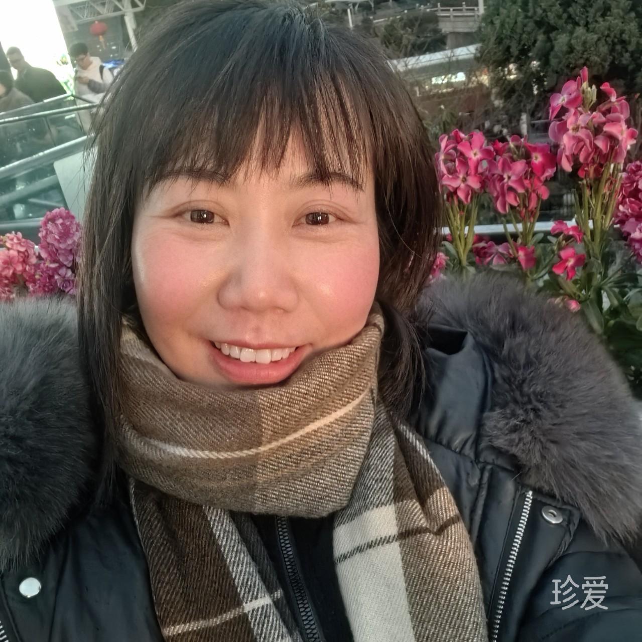 玥槿