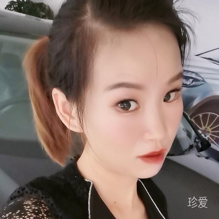 渴望
