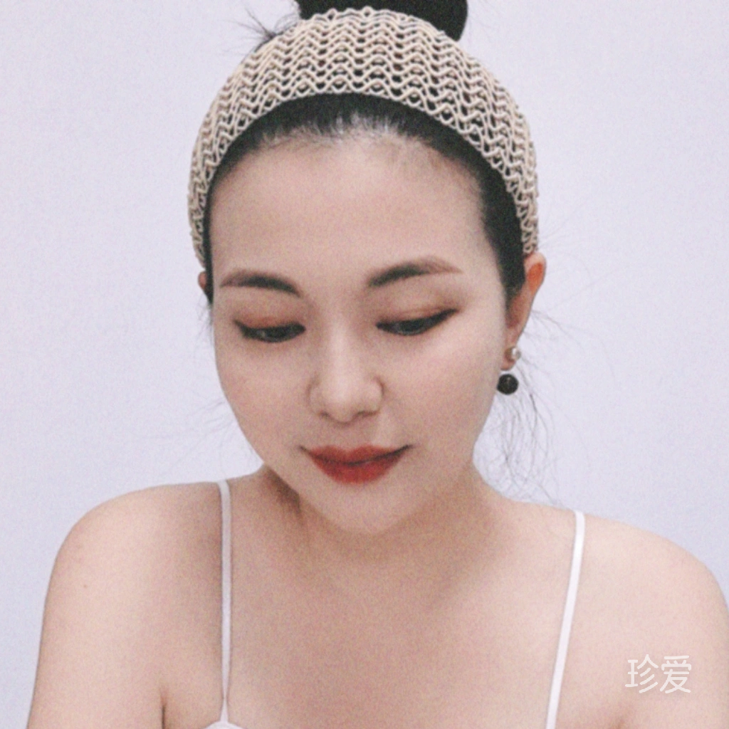 有你便是晴天