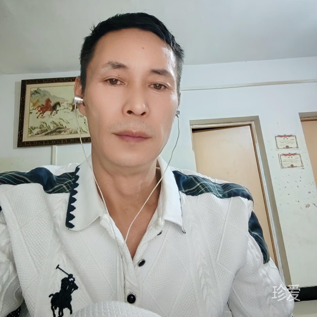 缘份
