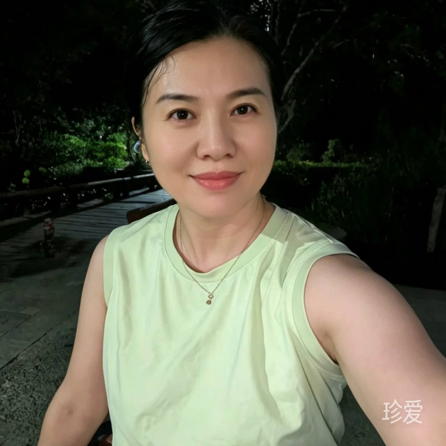 幸福恋人