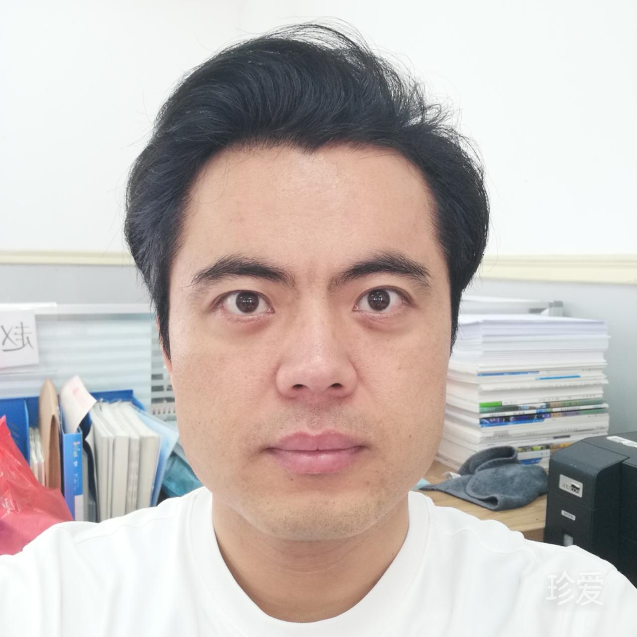 新兴