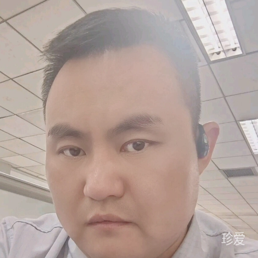 海中金