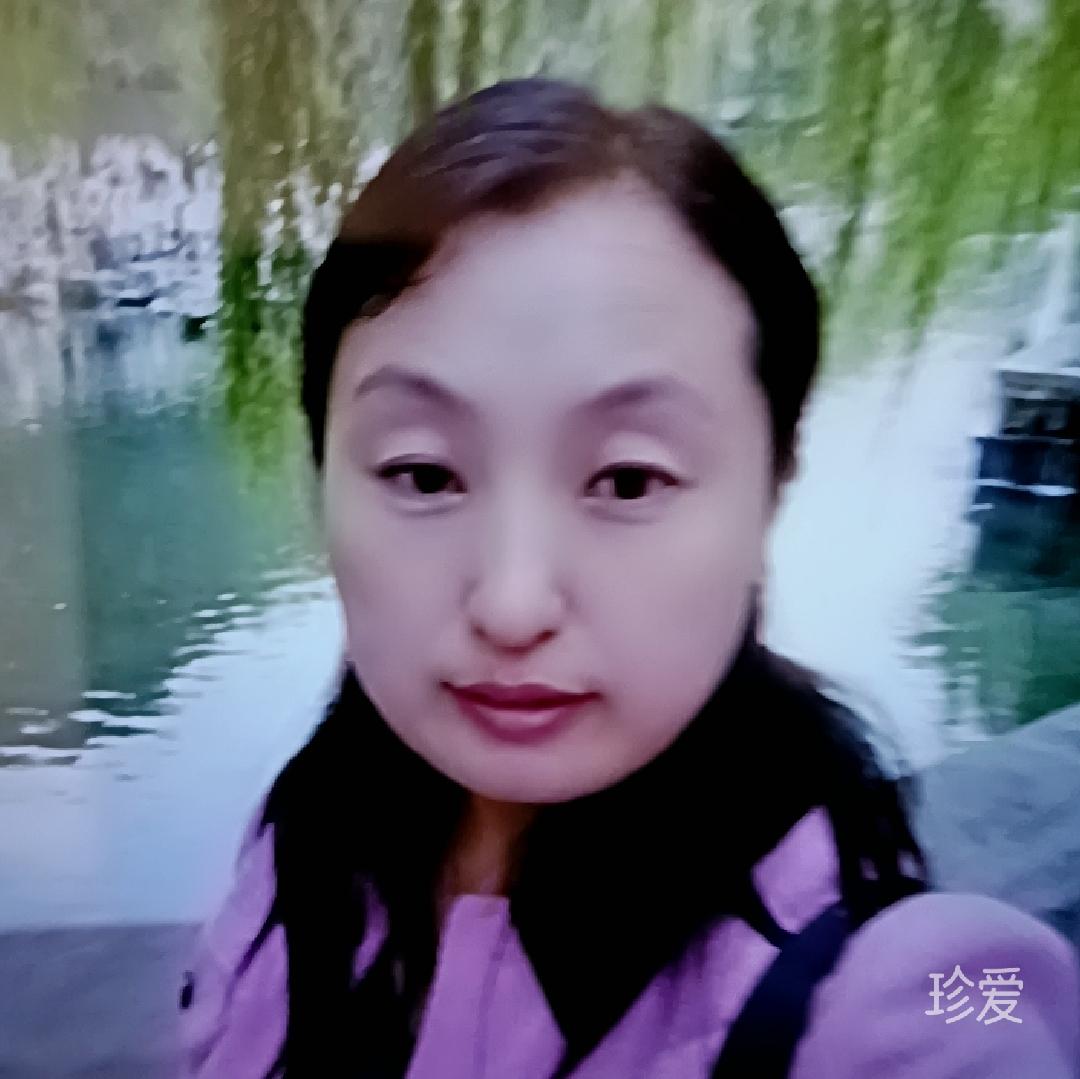 征要济南北京有房