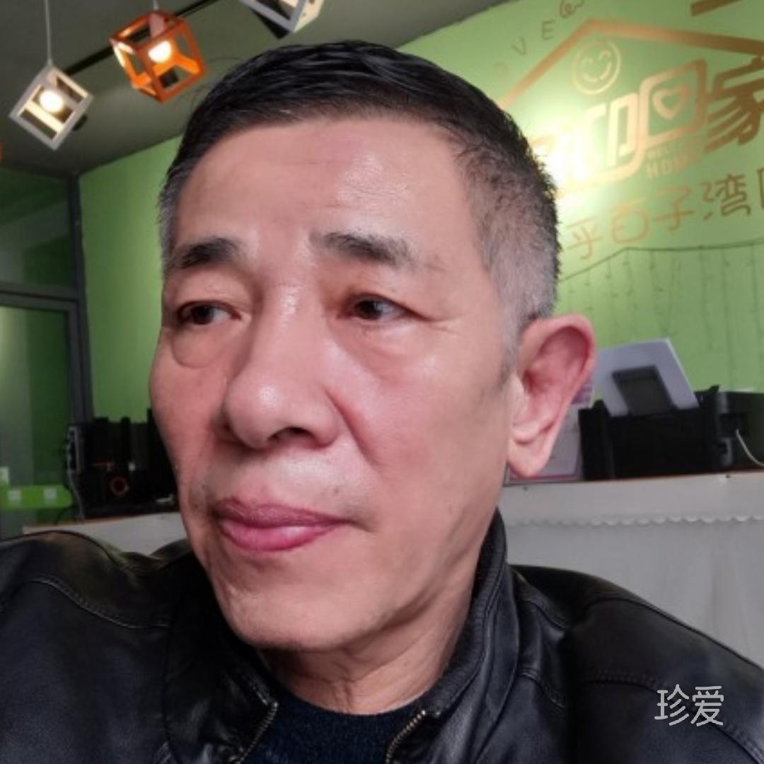 清静