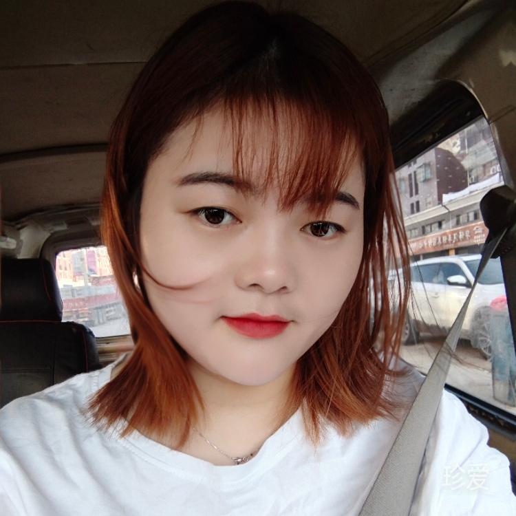 夏涼浮生半城雪