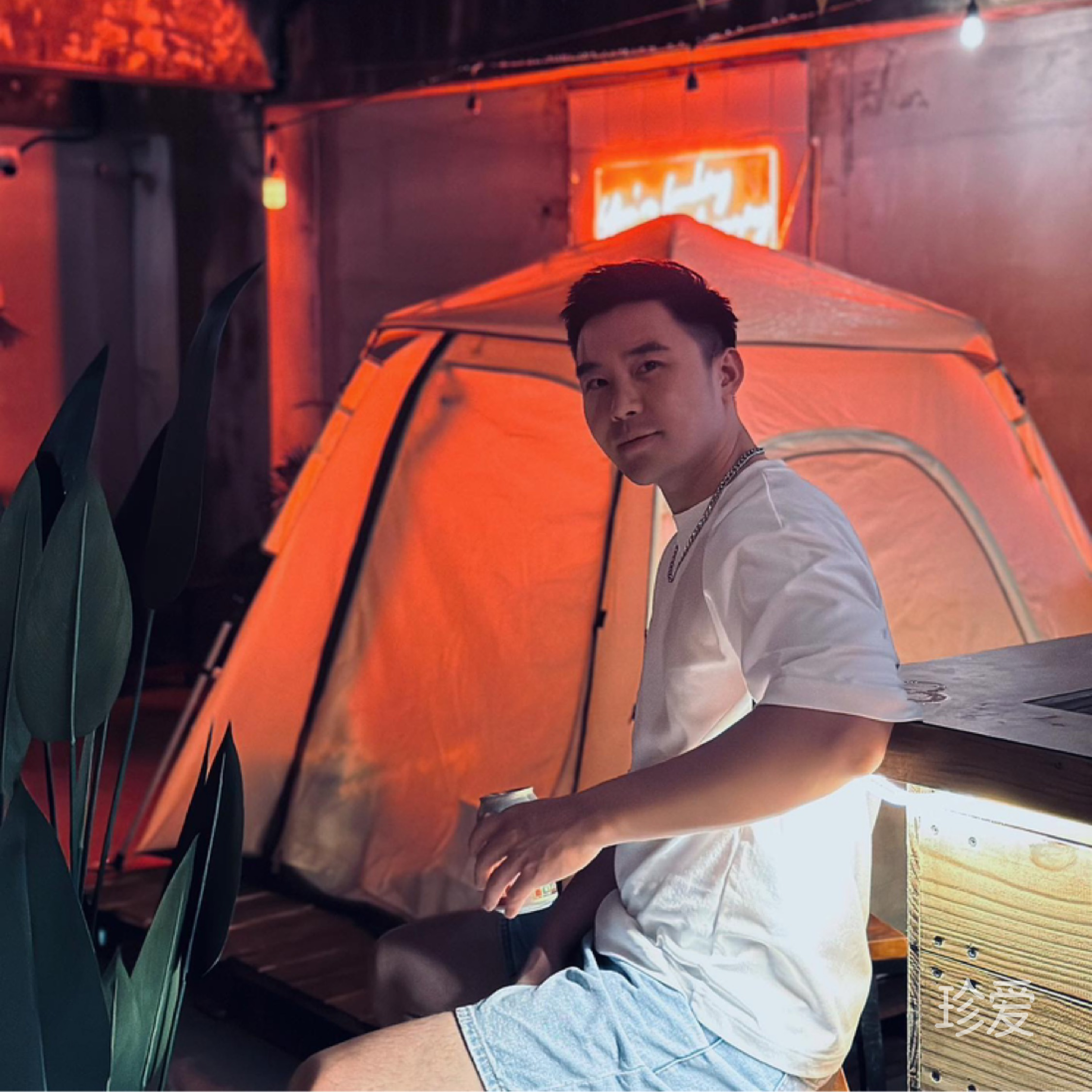 爱在左边