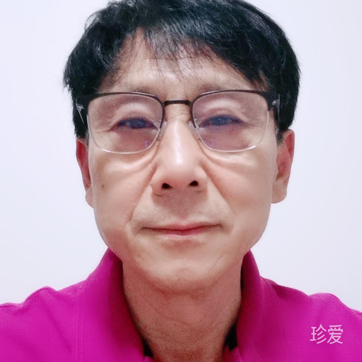 珹荣哥