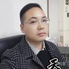 胡濱