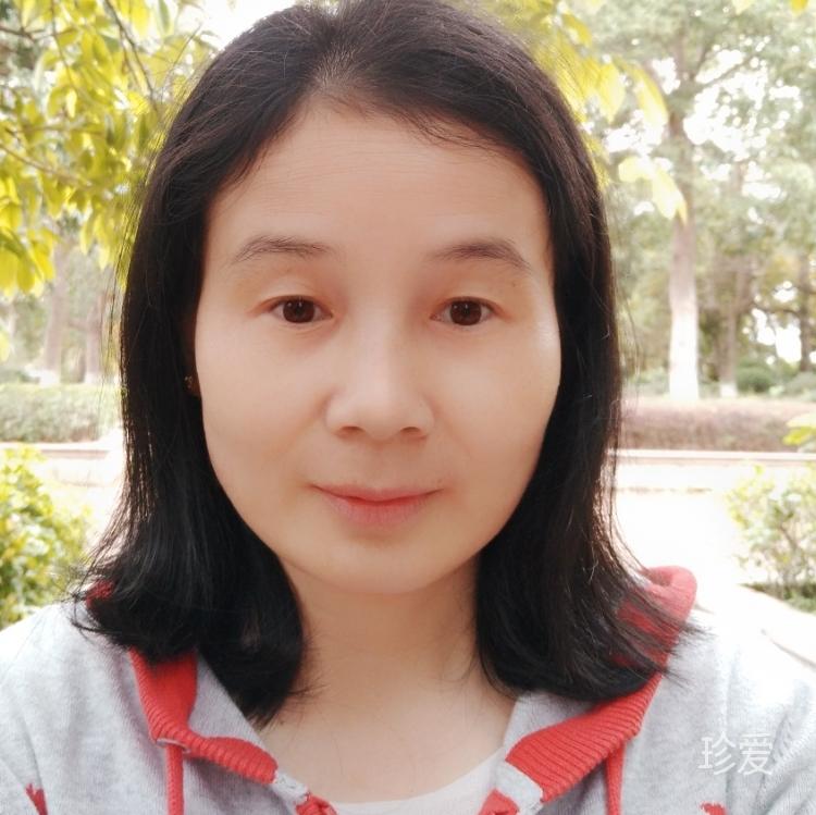 红心
