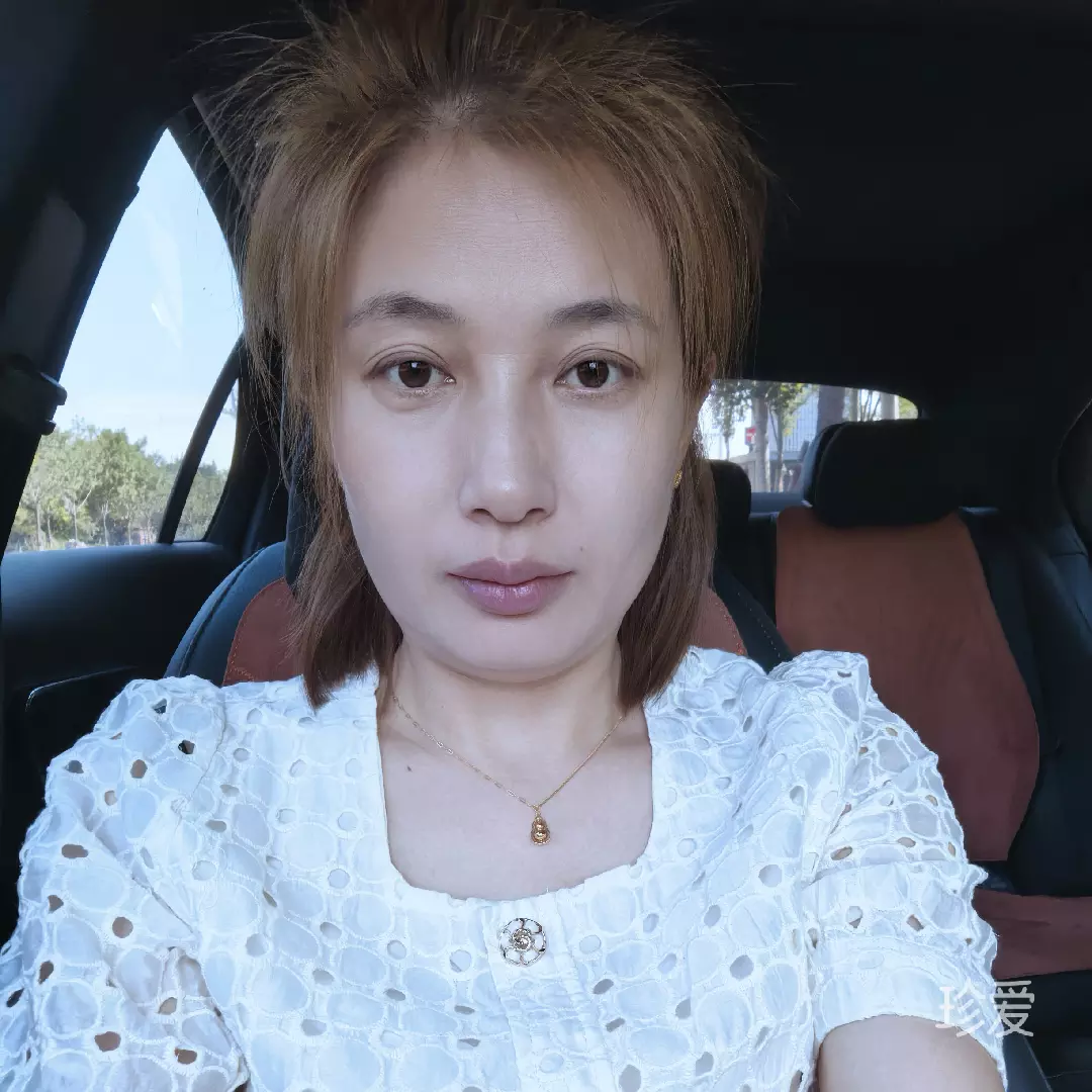 微笑