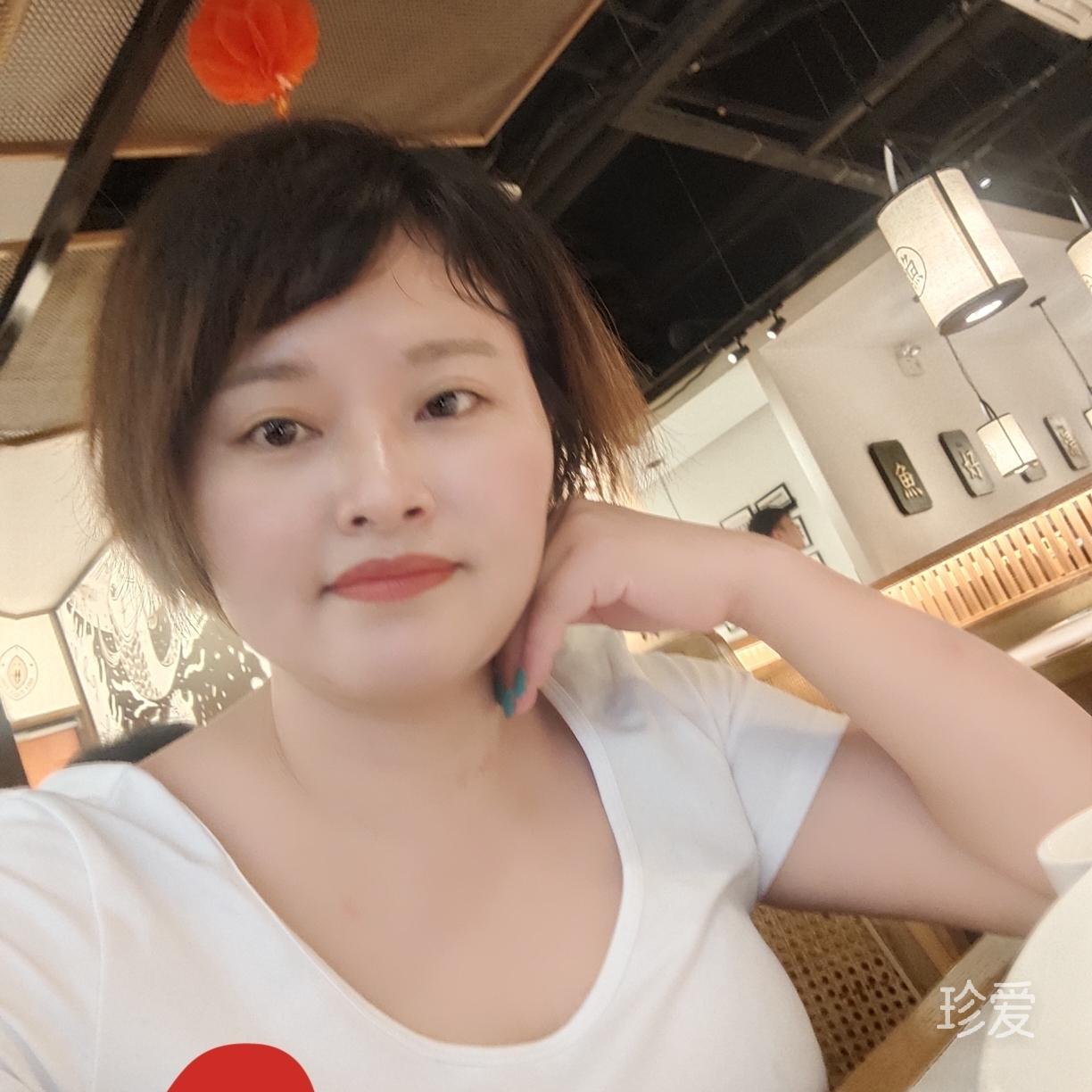 相约有缘人