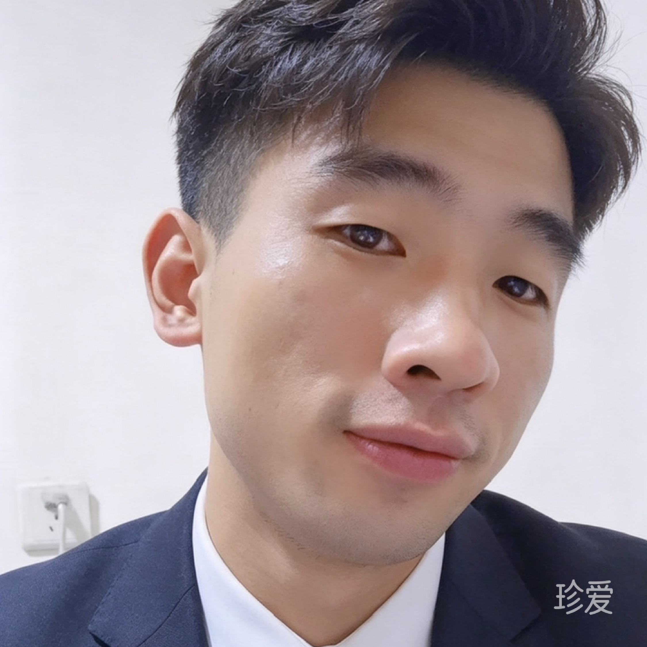 等不到的另一半