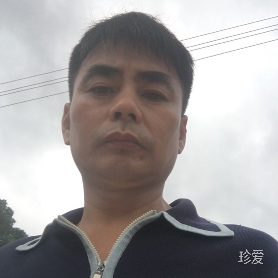 不是长久不拥有