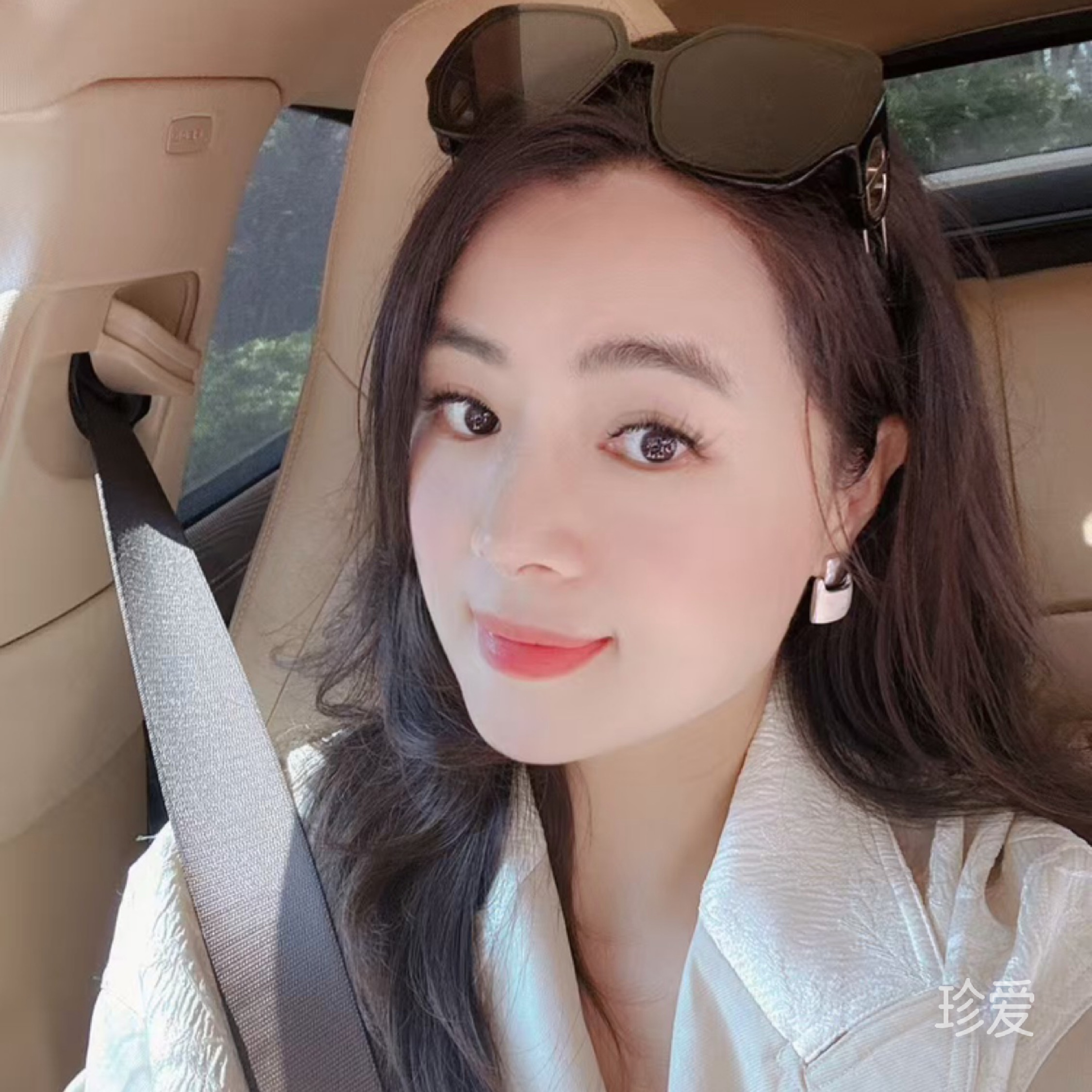安小然