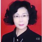 汕涵