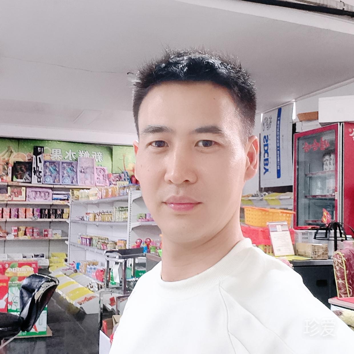 今生有你
