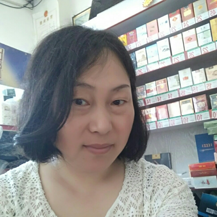 娟子